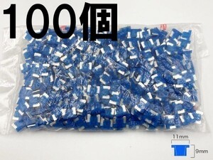 【太平洋精工 15A 青 低背 ヒューズ 100個】 太平洋精工 送料込 LED ドライブレコーダー 接続 検索用) プリウス クラウン