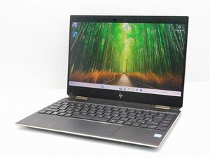 【1円スタート】hp Spectre x360 Convertible Model 5KX20PA#ABJ Core i7 8565U 16GB 256GB(NVMe) 13.3インチ FHD(1920×1080) Win11Pro