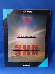 Z 中古 カシオペア サンサン CASIOPEA SUNSUN リットーミュージック 野呂一生 楽譜 TAB譜 送料込み