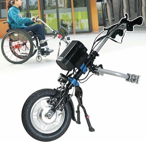 250w車椅子電動ドライブヘッド、25km / h車椅子変換キット、航続距離：40Km、クイックリリース設計、LCDディスプレイ付き車椅子プルデバイ