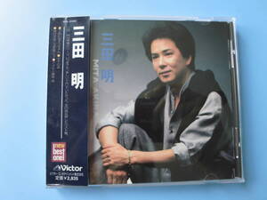 中古ＣＤ◎三田明　三田明◎２０曲収録