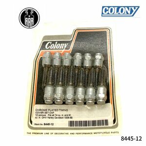 クロームメッキ タイミングカバー セット ハーレーダビッドソン 8445-12 colony コロニー