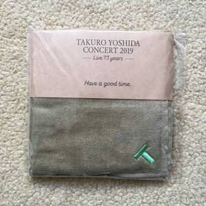 ※　吉田拓郎　ｔａｋｕｒｏ　ｙｏｓｈｉｄａ　Concert　2019　－ｌｉｖｅ　７３　ｙｅａｒｓ－　Have　a　good　time　新品未使用品※②