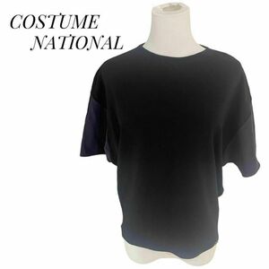 COSTUME NATIONAL コスチュームナショナル　半袖　Tシャツ　黒