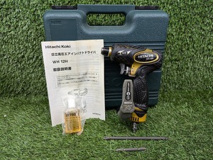 中古品 HITACHI KOKI 日立工機 高圧 エアインパクトドライバ WH12H