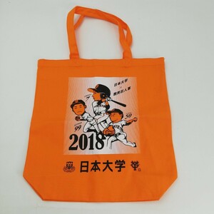 TA★1円～ 未使用 保管品 日本大学 × 読売巨人軍 2018 トートバッグ (長野 7 青山 99 戸根 50)