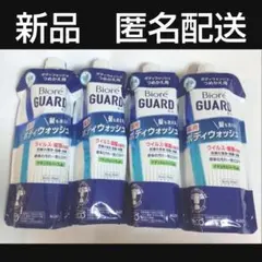 Biore GUARD髪も洗える薬用ボディウォッシュ340mL　4個セット