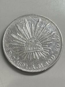 メキシコ　8レアル銀貨　1891年　海外コイン 