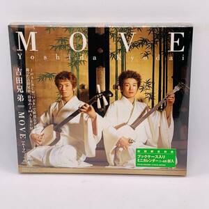 【CD】新品未開封　★吉田兄弟★「MOVE」【津軽三味線】美品 20240313G05