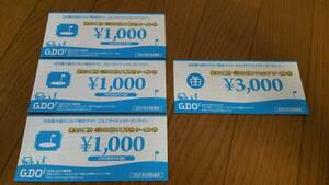 GDO　ゴルフダイジェスト・オンライン　株主優待クーポン券　ゴルフ場予約1000円×3　ゴルフショップ3000円×1 2025年1月末まで