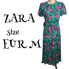 ZARA ザラ ワンピース ロング丈 フラワー EUR M