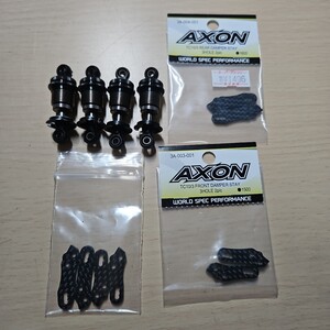 AXON アクソン TC10/3 HIGH BIG BORE SHOCK4 DT-AS-004 ダンパーステーもセット TC10/2 BD11 BD12 TRF420X 無限 MTC2 XRAY X4 A800R fido