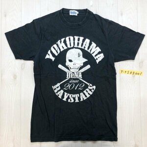 横浜DeNAベイスターズ メンズ 2012 メタリックプリント 半袖Tシャツ M 黒