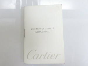 Cartier カルティエ 時計用 保証書 古い冊子　№3042