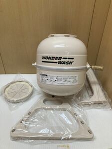 HY4434 未使用保管品　Wonder wash ワンダーウォッシュ　電気代不要の小型圧力洗濯機　現状品　1001