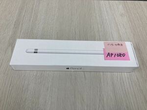 Apple Pencil A1603 【中古】