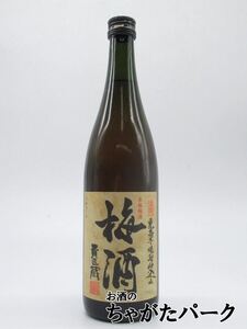 本坊酒造 貴匠蔵 梅酒 17度 720ml