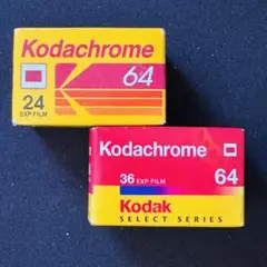 Kodak コダクローム35ミリ 2本期限切れ