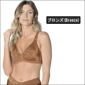 レディースブラジャー リラックスブラ　ゆったりブラジャー　48（バスト98～102cm）サイズ　ブロンズ(Bronze)　61742