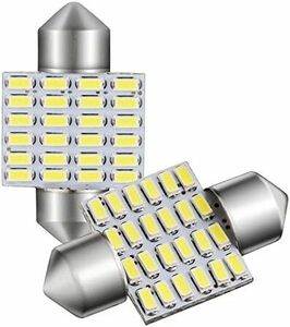 白 LED 24連 T10 ルームランプ 6000K-6500K 12V-24V対応 車検対応 31mm 2個セット 白