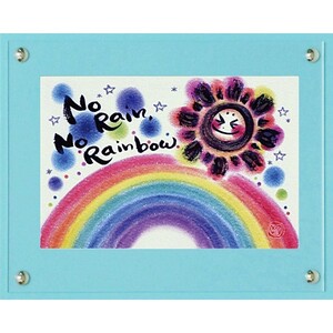 ポスター絵画 木製カラーボード額装品 わだの めぐみ「No Rain, No Rainbow」