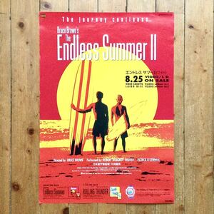 非売品 The Endless Summer Ⅱ エンドレスサマー ポスター サーフィン スケートボード 映画 ノベルティ