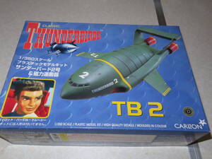 未組立品　国際救助隊 THUNDERBIRDS サンダーバード2号 磁力運搬器 TB-2 1/350