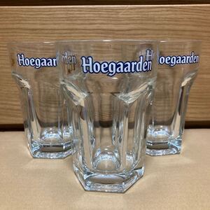 HOEGAARDEN/ヒューガルデン オリジナルビールグラス3個セット未使用 Pasabahce（パシャバチェ）製 タンブラー 250ml