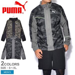 プーマ/PUMA グラフィック ウーブン ゴルフ ナイロン ジャケット ウィンドブレーカー ランニング サッカー フットサル 部活 ジム カモフラ