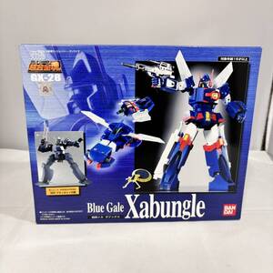 ★☆バンダイ 超合金魂 GX-28 戦闘メカ ザブングル Blue Gale Xabungle☆★