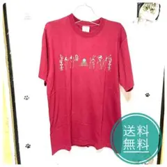 【販売終了品】エジプト神　プリントTシャツ