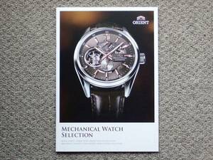 【カタログのみ】ORIENT 2014.10 MECHANICAL WATCH SELECTION 検 ROYAL STAR ロイヤルオリエント オリエントスター 46系 機械式 美品