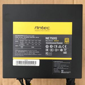 【中古】電源BOX ANTEC NE750G D27