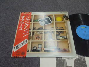 LP☆オフ コース☆ジャンクション☆Off Course☆帯付☆ETP-72269