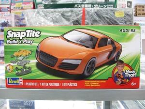 Revell 85-1687 AUDI R8