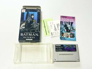 SFC バットマンリターンズ　BATMAN RETURNS