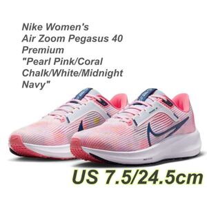 Nike Women