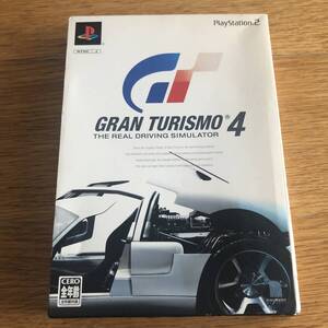 H068　グランツーリスモ4 初回限定版 プレイステーション2 GRAN TURISMO 4 THE REAL DRIVING SIMULATOR　PlayStation2 中古品　長期保管品