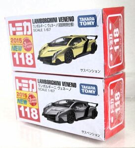 トミカ No.118 ランボルギーニ ヴェネーノ（初回特別仕様）と通常品（新車シール付き）の２台セット