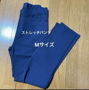 ☆新品未使用 ☆青色ストレッチパンツ M