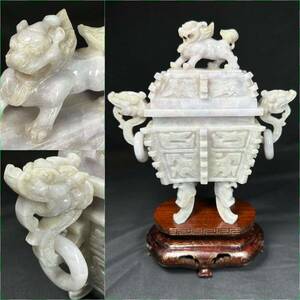 Y001◆翡翠　香炉　饕餮紋　獅子 遊環 ◆古美術 中国美術 唐物◆珍品