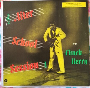 usLP CHUCK BERRY // AFTER SCHOOL SESSION CHESS を買収したGRT が1970年代前期に発売の再発盤(擬似ステレオ)