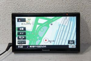 パナソニック CN-GP710VD 7V型ワイド ポータブルナビ ゴリラ ワンセグ視聴/録画 FMトランスミッター内蔵 B970