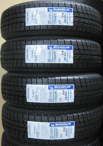 ミシュラン X-ICE XI3 155/65R14 2022年製 新品処分品 4本セット