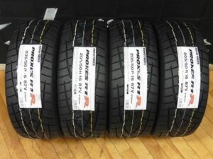 ◆在庫有り! 4本Set 23年製 205/50R16 87V 205/50-16 TOYO プロクセス R1R ロードスター CR-Z インプレッサ セリカ ランエボ タイヤ交換