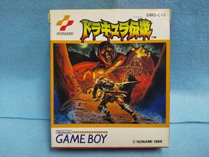 【初期動作確認済み】GAMEBOY 「ドラキュラ伝説」箱・説明書・ケース・ブリスター有り ゲーム レトロ 八王子引き取りOK