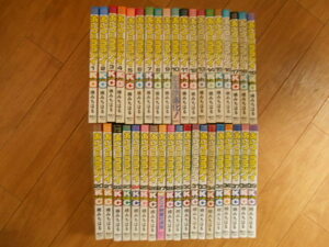 あいつとララバイ　全３９巻　３２巻無し　楠みちはる　講談社　落札後即日発送可能該当商品！