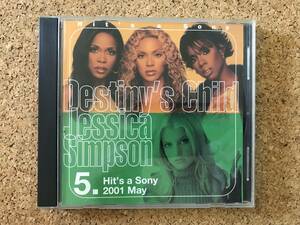 Destinys Child Jessica Simpson A Sony 2001 May Japanese CD album XDCS93460 貴重CD
