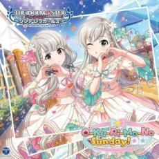 THE IDOLM@STER CINDERELLA GIRLS STARLIGHT MASTER 39 O-Ku-Ri-Mo-No Sunday! レンタル落ち 中古 CD