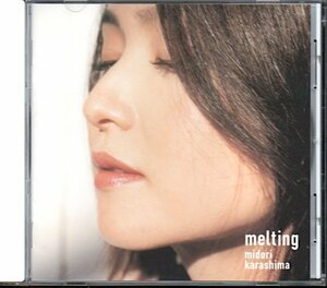 辛島美登里「MELTING～心の橋、涙のかけら」